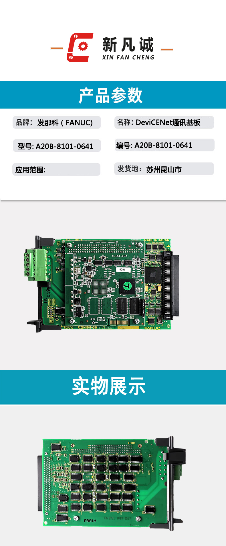 未標題-1